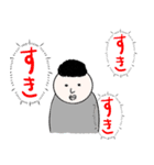 ふじもんの日常（個別スタンプ：23）