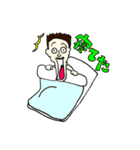 マッドでジェントルな雄大くん（個別スタンプ：16）