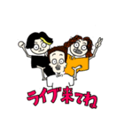 マッドでジェントルな雄大くん（個別スタンプ：24）