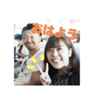 Okinawa Residents（個別スタンプ：1）