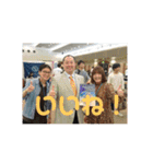 Okinawa Residents（個別スタンプ：5）