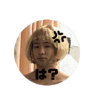 Okinawa Residents（個別スタンプ：10）