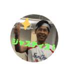 Okinawa Residents（個別スタンプ：11）