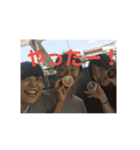 Okinawa Residents（個別スタンプ：13）