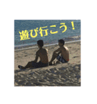 Okinawa Residents（個別スタンプ：15）