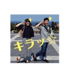 Okinawa Residents（個別スタンプ：22）