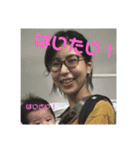 Okinawa Residents（個別スタンプ：25）