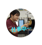 Okinawa Residents（個別スタンプ：29）