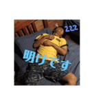 Okinawa Residents（個別スタンプ：32）