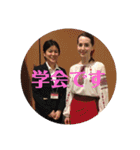 Okinawa Residents（個別スタンプ：36）