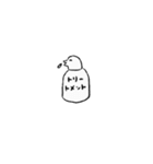 たのしく会話（個別スタンプ：6）
