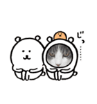 まろんスタンプ★☆（個別スタンプ：3）