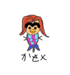 あまびえ あー子（個別スタンプ：10）