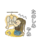 おいさんの日常（個別スタンプ：6）