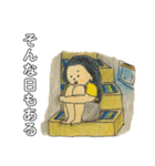 おいさんの日常（個別スタンプ：15）