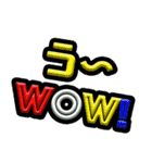 WOW！-vol.01-（個別スタンプ：13）