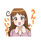午前三時のお茶会（個別スタンプ：2）
