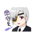 午前三時のお茶会（個別スタンプ：5）