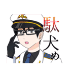 午前三時のお茶会（個別スタンプ：7）