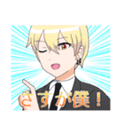 午前三時のお茶会（個別スタンプ：8）