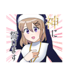 午前三時のお茶会（個別スタンプ：11）