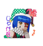 午前三時のお茶会（個別スタンプ：13）