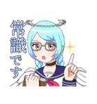 午前三時のお茶会（個別スタンプ：18）