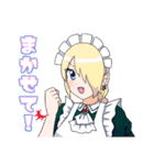 午前三時のお茶会（個別スタンプ：27）
