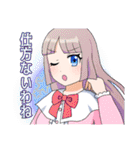 午前三時のお茶会（個別スタンプ：32）