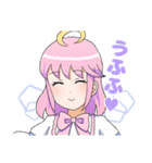 午前三時のお茶会（個別スタンプ：35）