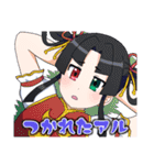 午前三時のお茶会（個別スタンプ：36）