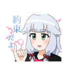 午前三時のお茶会（個別スタンプ：37）