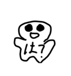 ピン！(いつでも使えるスタンプ)（個別スタンプ：3）