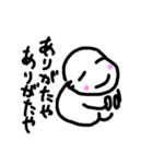 kenjan諸々（個別スタンプ：3）