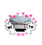 一颯2歳の誕生日記念♡（個別スタンプ：3）