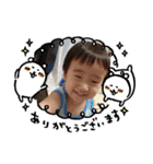 一颯2歳の誕生日記念♡（個別スタンプ：9）