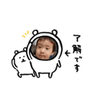 一颯2歳の誕生日記念♡（個別スタンプ：13）