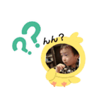 一颯2歳の誕生日記念♡（個別スタンプ：19）