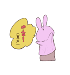 シロエさんのスタンプ（個別スタンプ：1）