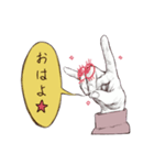 シロエさんのスタンプ（個別スタンプ：2）