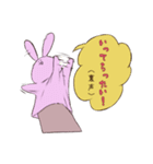 シロエさんのスタンプ（個別スタンプ：5）
