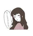 シロエさんのスタンプ（個別スタンプ：7）