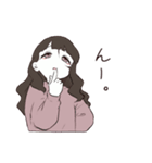 シロエさんのスタンプ（個別スタンプ：9）
