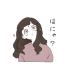 シロエさんのスタンプ（個別スタンプ：18）