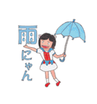 三歌月スタンプ第四弾！（個別スタンプ：1）