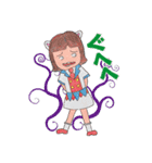 三歌月スタンプ第四弾！（個別スタンプ：7）