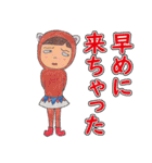 三歌月スタンプ第四弾！（個別スタンプ：8）