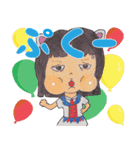 三歌月スタンプ第四弾！（個別スタンプ：10）