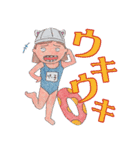 三歌月スタンプ第四弾！（個別スタンプ：13）