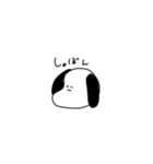 平凡犬（個別スタンプ：20）